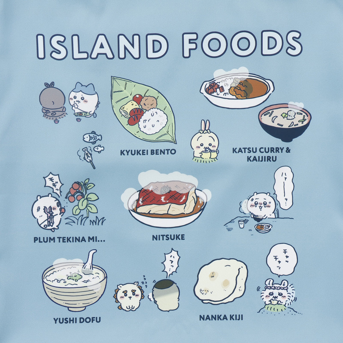 [Pre-order] Chiikawa Movie Chiikawa Tote Bag - ISLAND FOODS Blue