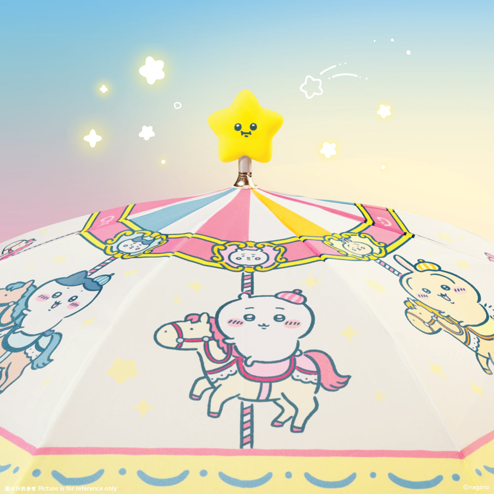 [Pre-order] (Limited) Chiikawa Artiverse Hong Kong (pop-up store for exhibition) - CHIIKAWA-Go-Round Long Umbrella