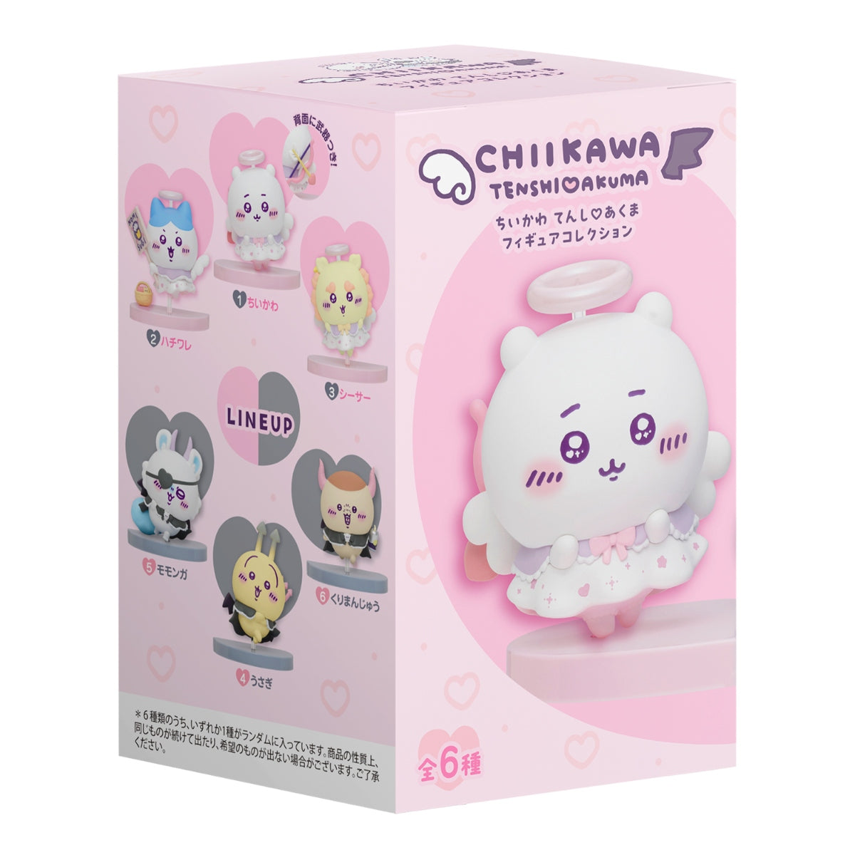 [Pre-order] "Chiikawa" Chiikawa GPSBOX Angel & Devil Figures Collection(6 types total)