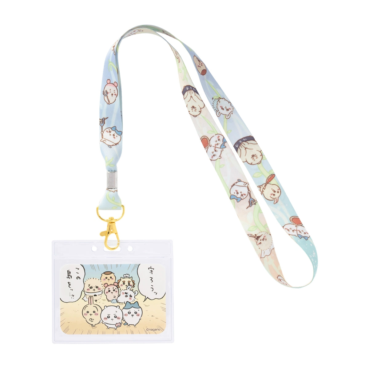 [Pre-order] Chiikawa Movie Chiikawa Island Neck Strap - Everyone