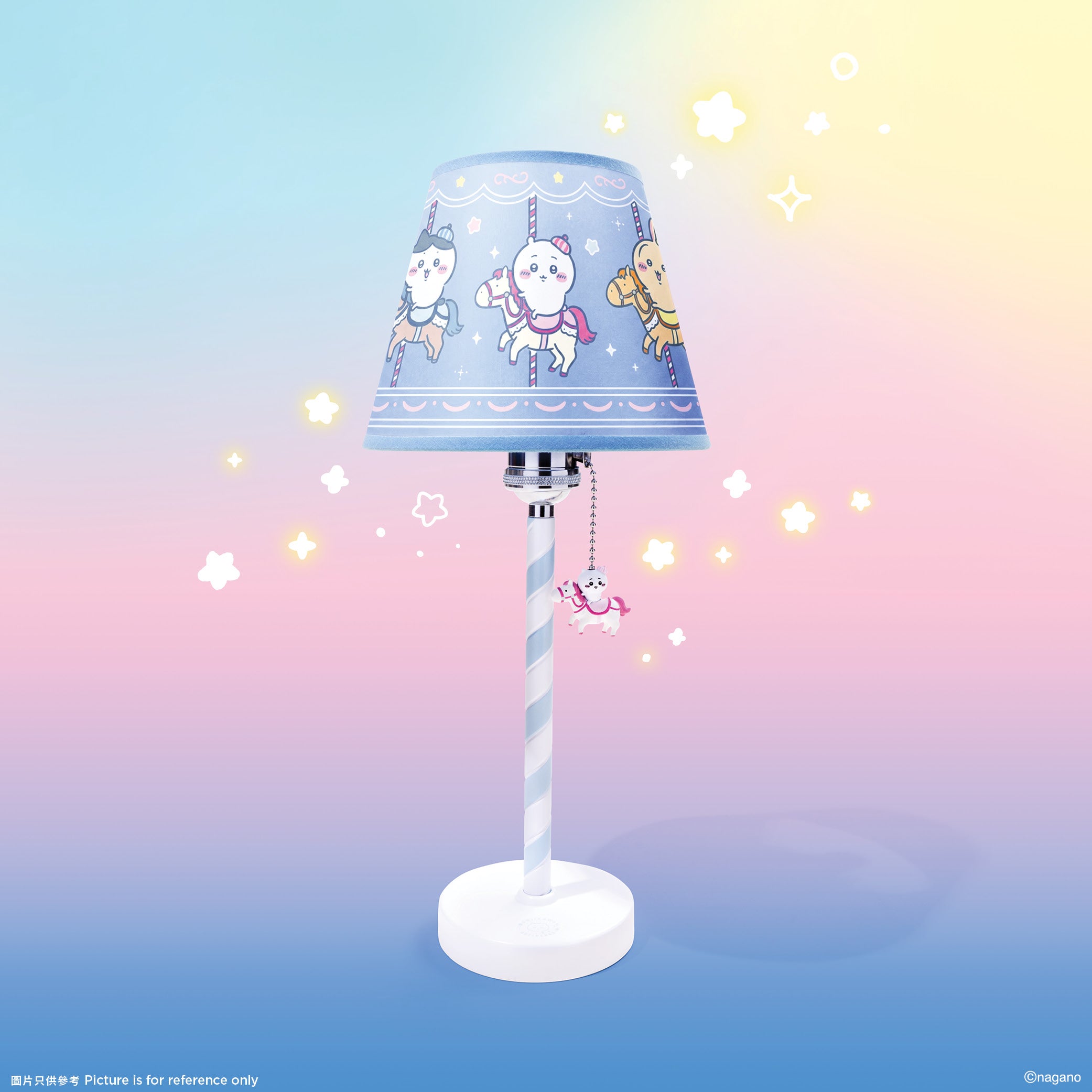 [Pre-order] (Limited) Chiikawa Artiverse Hong Kong (pop-up store for exhibition) - CHIIKAWA-Go-Round Table Lamp