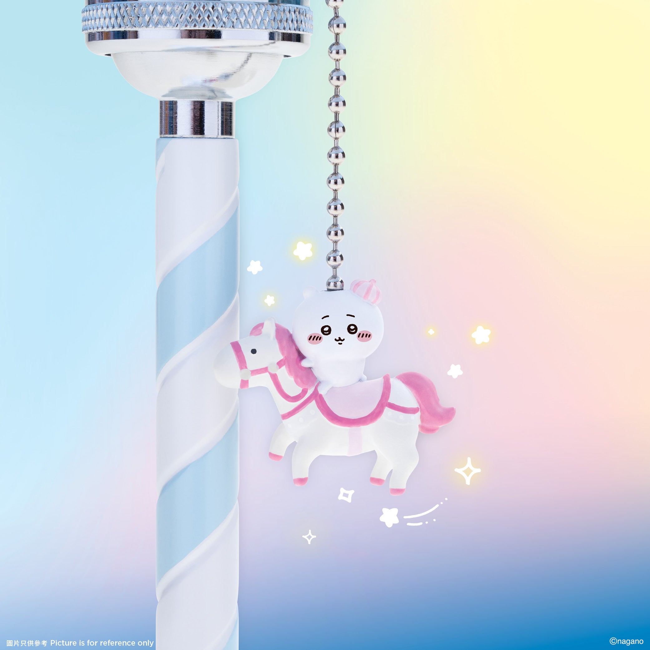 [Pre-order] (Limited) Chiikawa Artiverse Hong Kong (pop-up store for exhibition) - CHIIKAWA-Go-Round Table Lamp