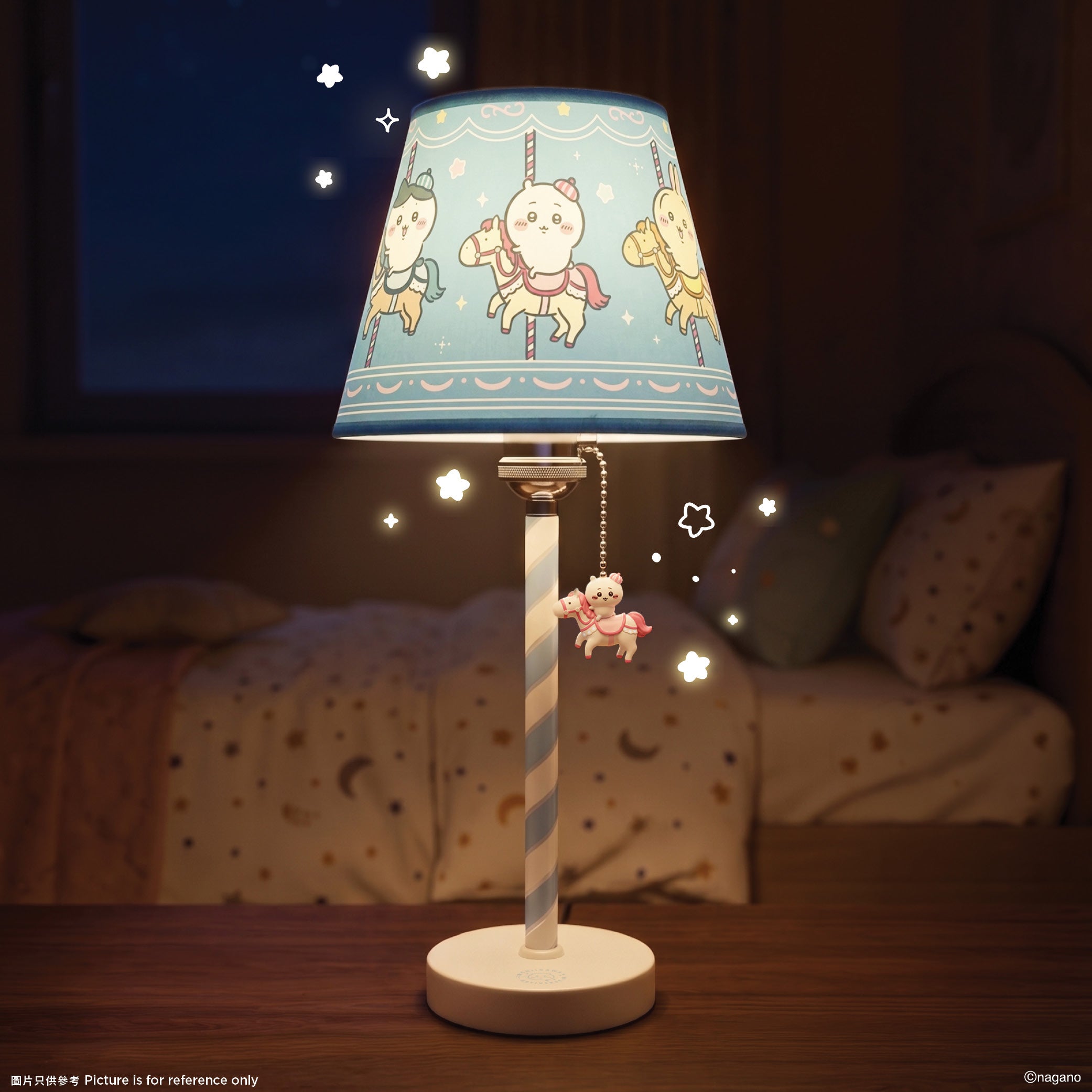 [Pre-order] (Limited) Chiikawa Artiverse Hong Kong (pop-up store for exhibition) - CHIIKAWA-Go-Round Table Lamp