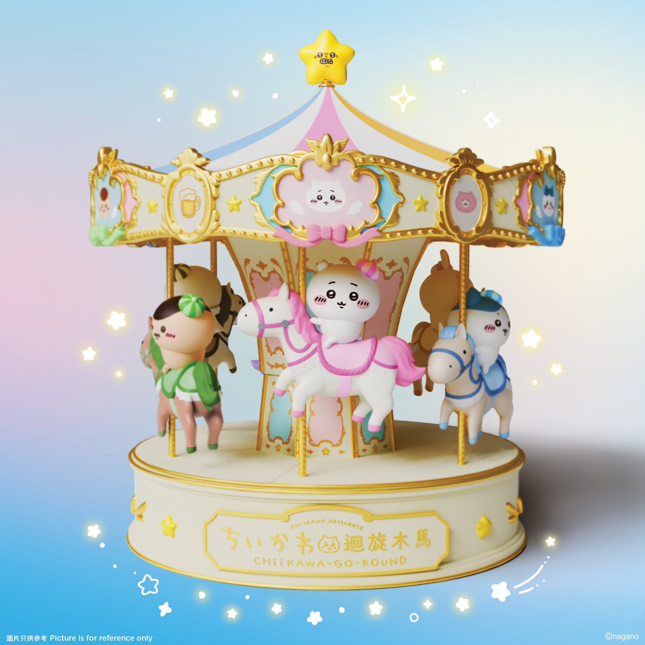 [Pre-order] (Limited) Chiikawa Artiverse Hong Kong (pop-up store for exhibition) - CHIIKAWA-Go-Round Music Box