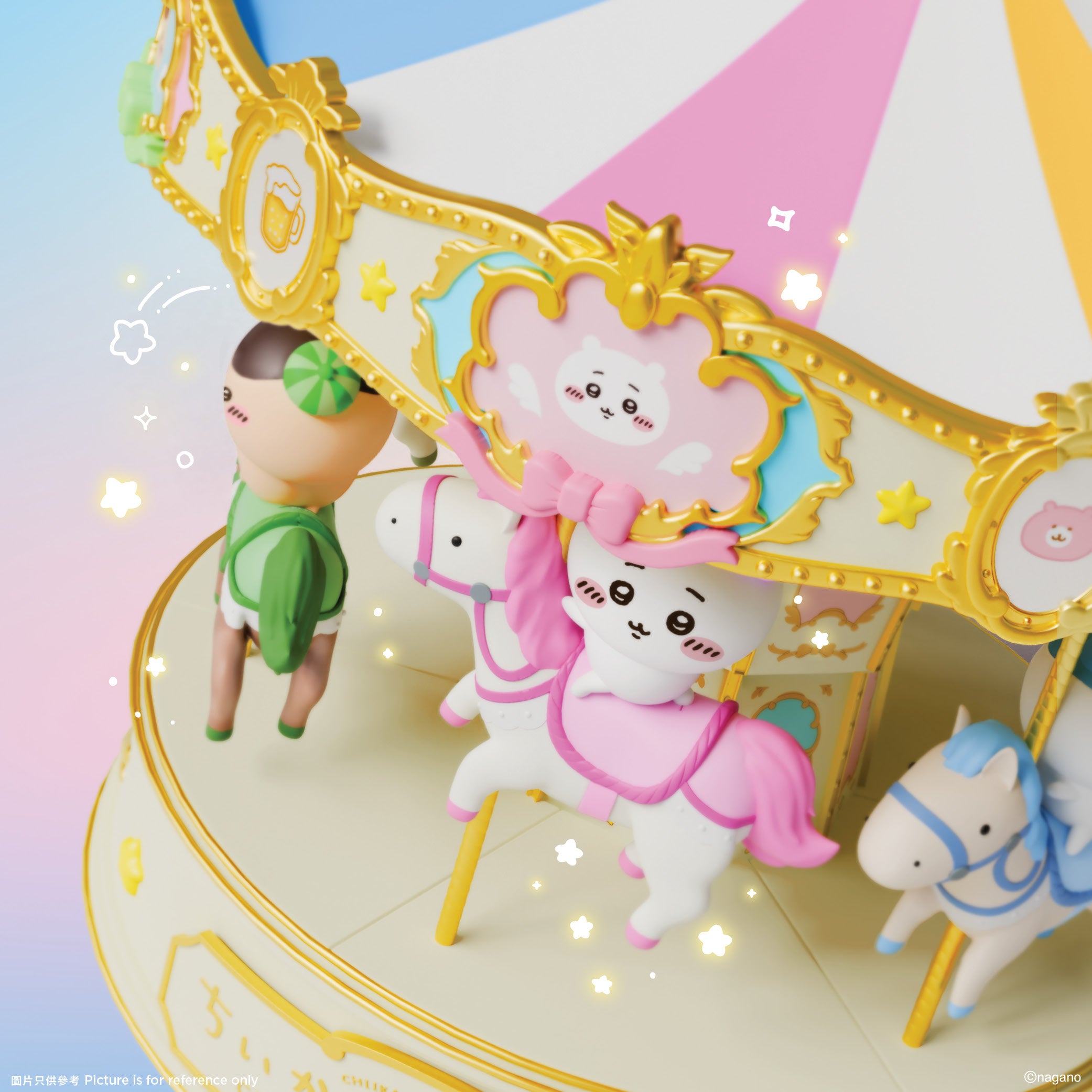 [Pre-order] (Limited) Chiikawa Artiverse Hong Kong (pop-up store for exhibition) - CHIIKAWA-Go-Round Music Box