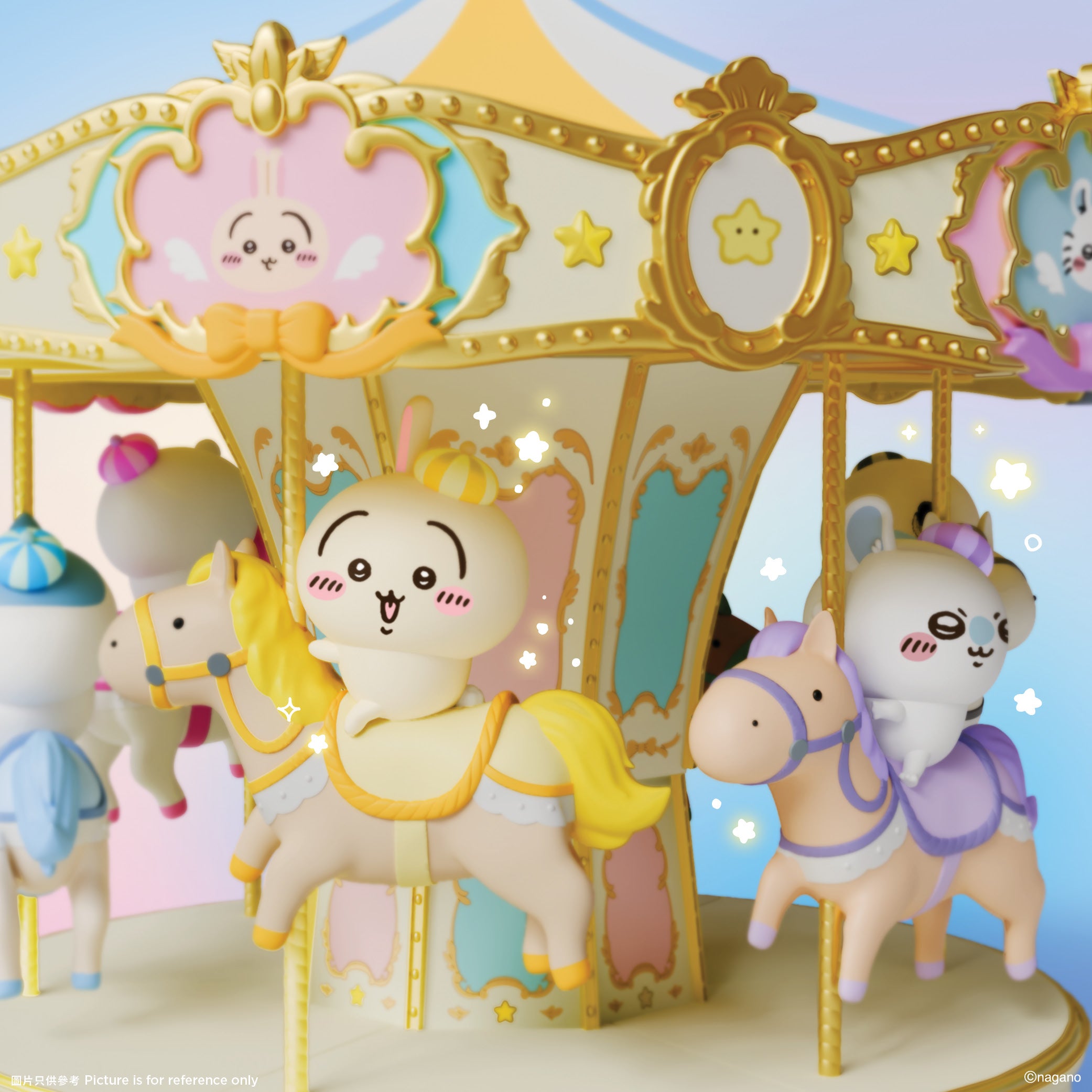 [Pre-order] (Limited) Chiikawa Artiverse Hong Kong (pop-up store for exhibition) - CHIIKAWA-Go-Round Music Box