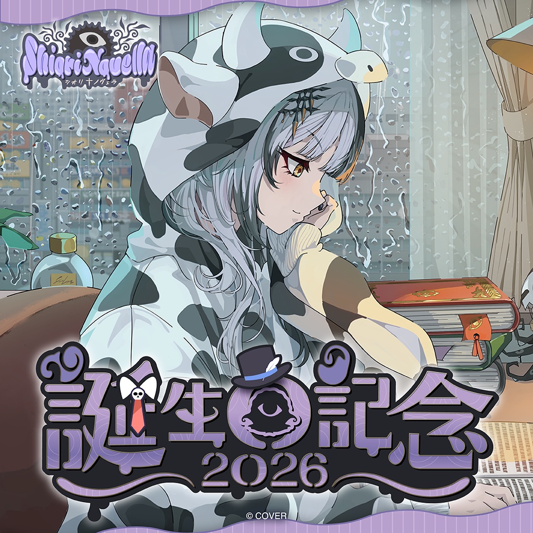 [Pre-order] Shiori Novella Birthday 2026