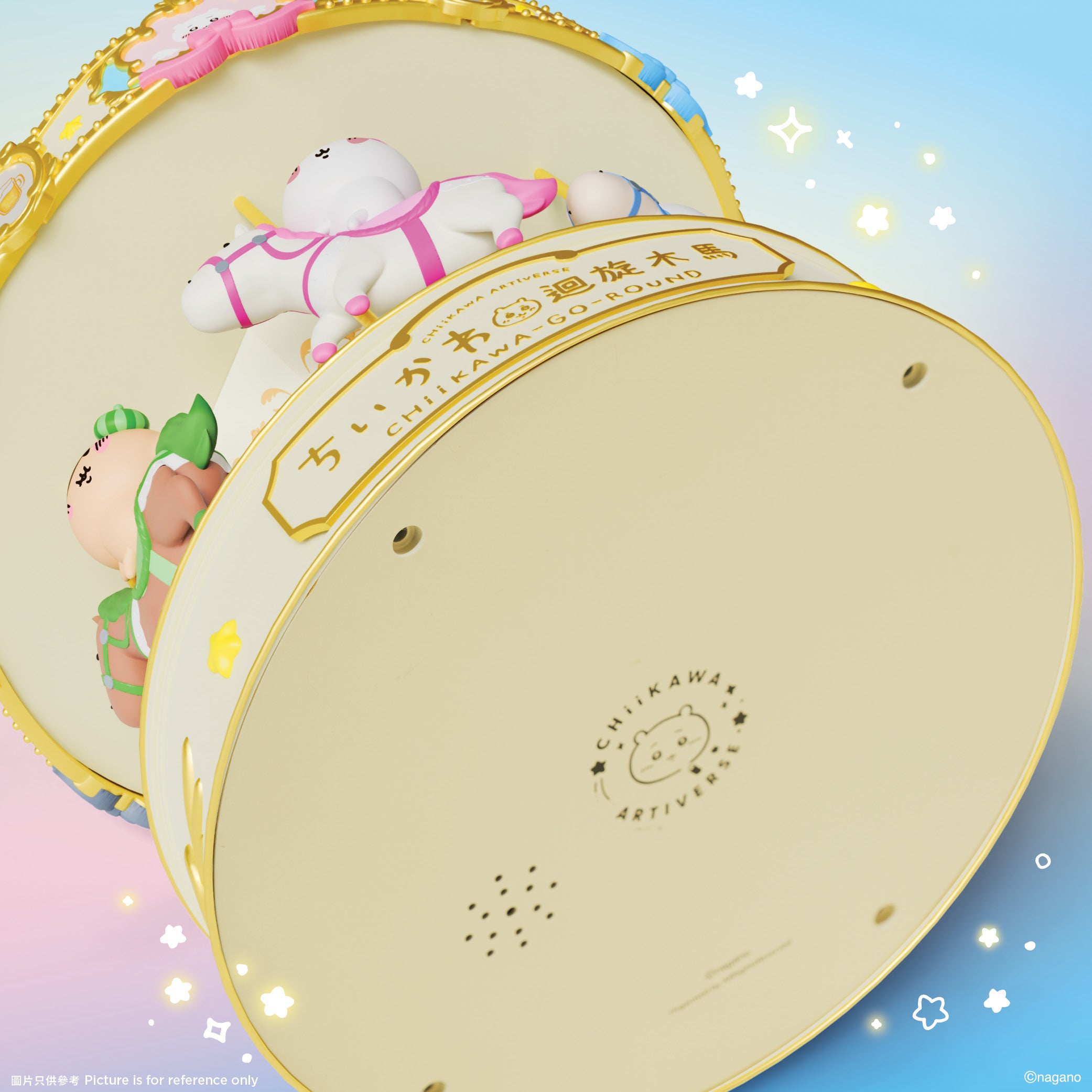 [Pre-order] (Limited) Chiikawa Artiverse Hong Kong (pop-up store for exhibition) - CHIIKAWA-Go-Round Music Box