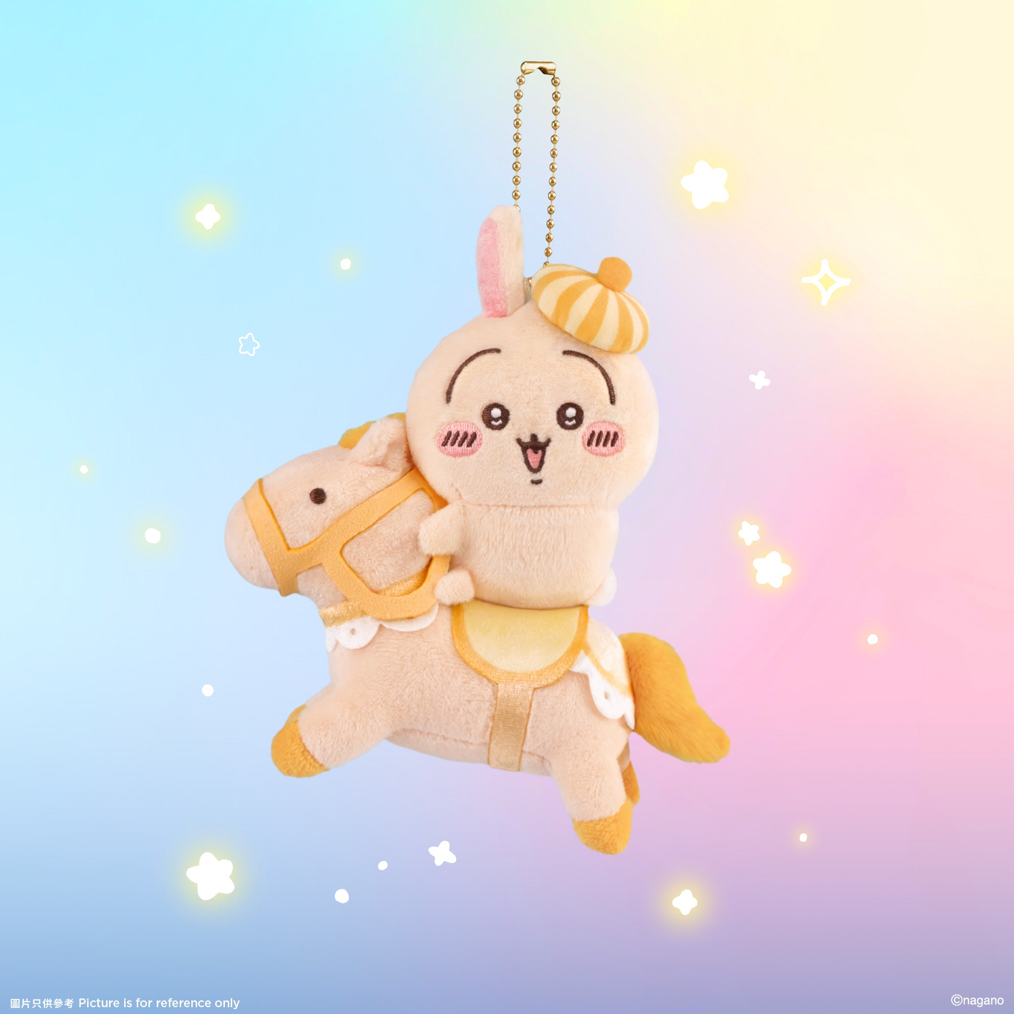 [Pre-order] (Limited) Chiikawa Artiverse Hong Kong (pop-up store for exhibition) - CHIIKAWA-Go-Round Usagi Plush Keychain