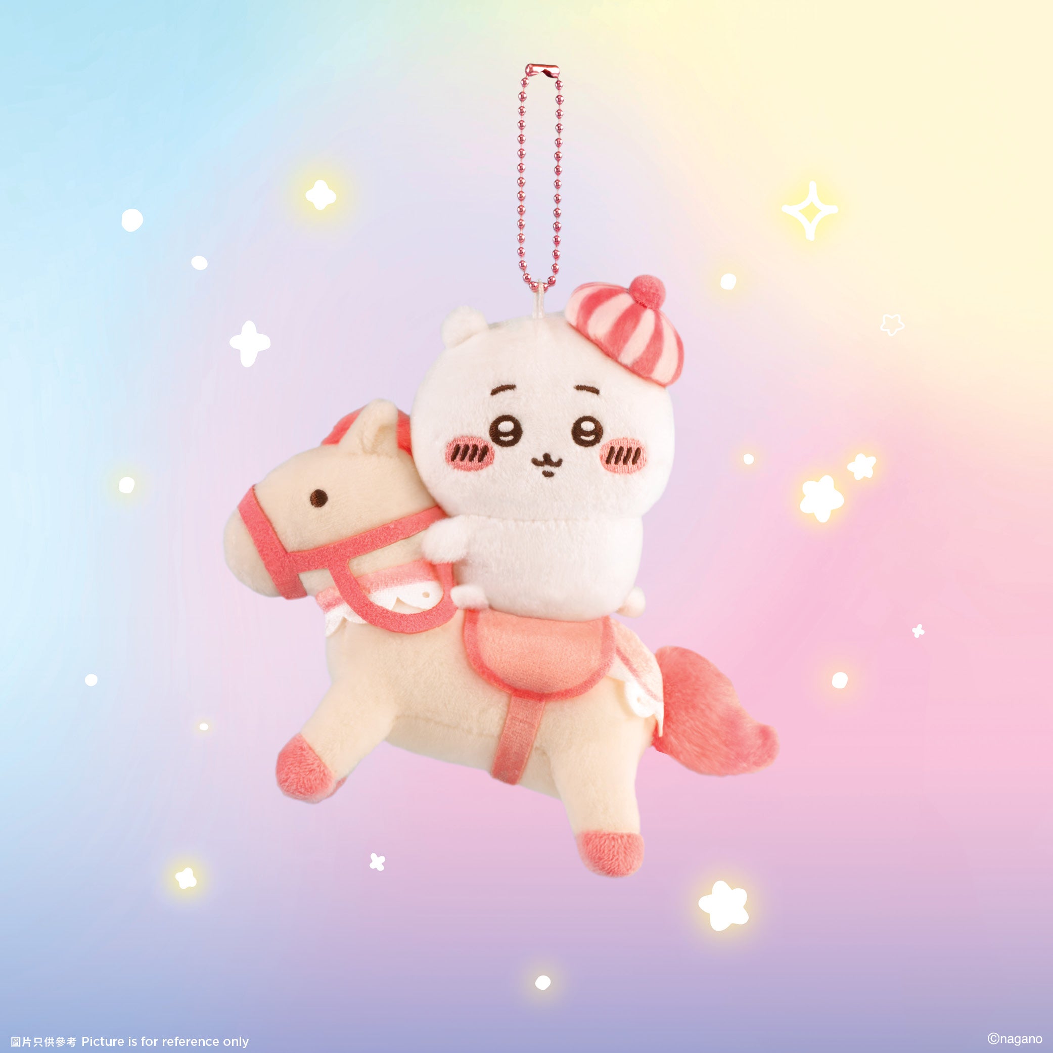 [Pre-order] (Limited) Chiikawa Artiverse Hong Kong (pop-up store for exhibition) - CHIIKAWA-Go-Round Chiikawa Plush Keychain