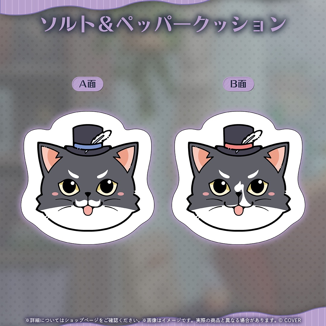[Pre-order] Shiori Novella Birthday 2026
