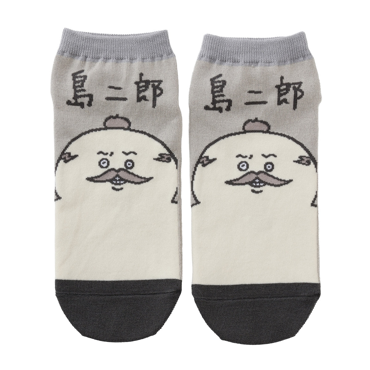 [Pre-order] Chiikawa Movie Chiikawa Sneaker Socks Shimajiro Gray 22-24cm