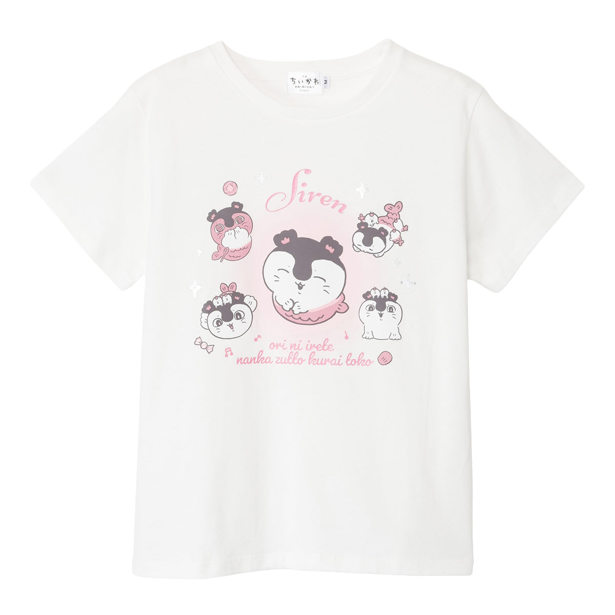 [Pre-order] Chiikawa Movie Chiikawa T-shirt - Siren White