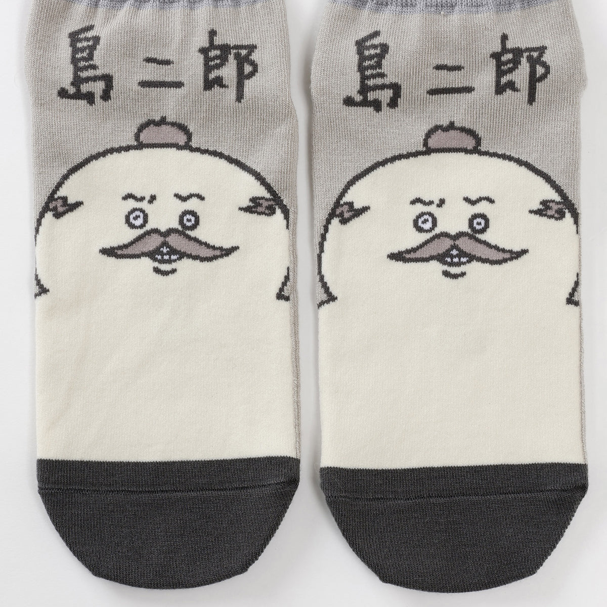 [Pre-order] Chiikawa Movie Chiikawa Sneaker Socks Shimajiro Gray 22-24cm