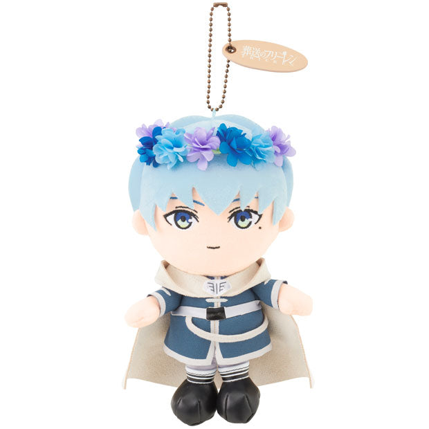 [Pre-order] "Frieren: Beyond Journey's End" x Universal Studio Japan - Plush keychain - Himmel 