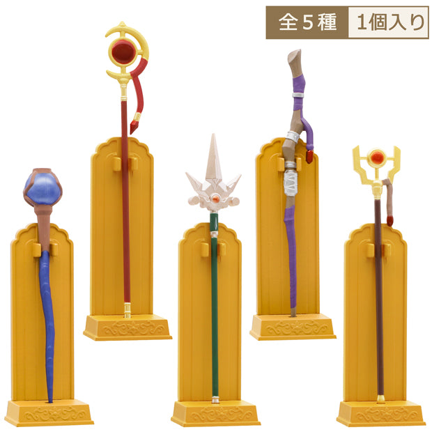 [Pre-order] "Frieren: Beyond Journey's End" x Universal Studio Japan - Collectible figures (5 types in total) 