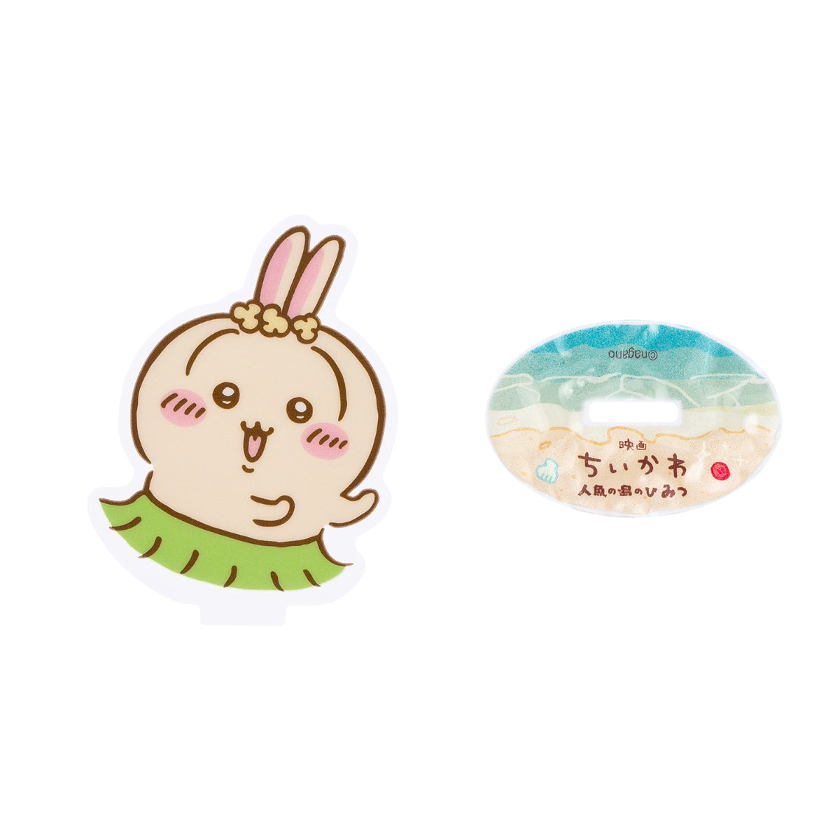 [Pre-order] Chiikawa Movie Chiikawa Mermaid Island Trading Acrylic Stands Dancing on the Beach
