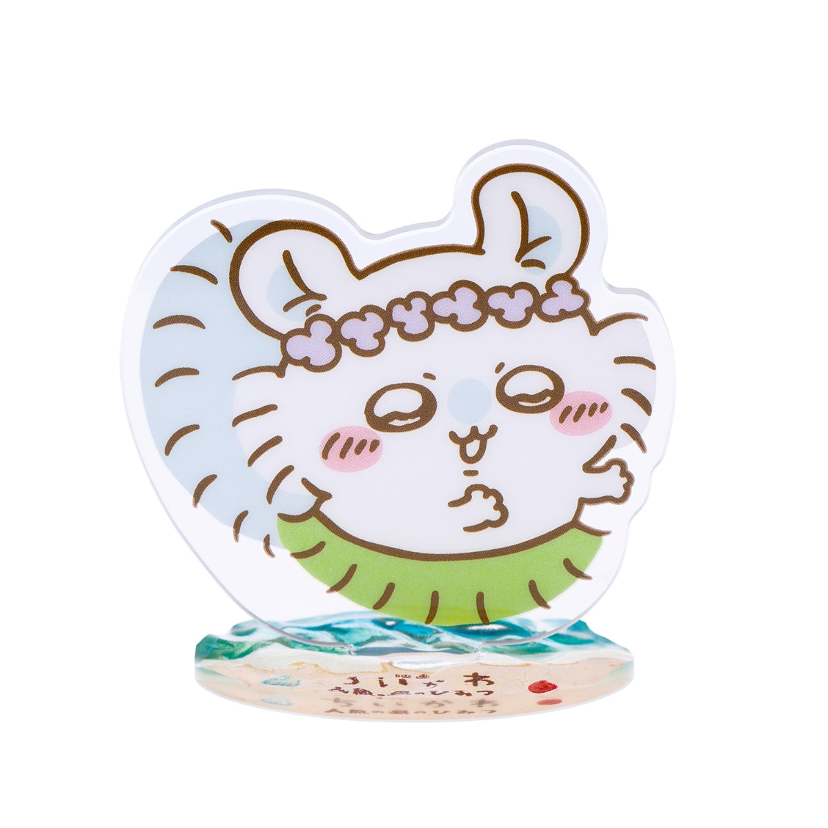 [Pre-order] Chiikawa Movie Chiikawa Mermaid Island Trading Acrylic Stands Dancing on the Beach