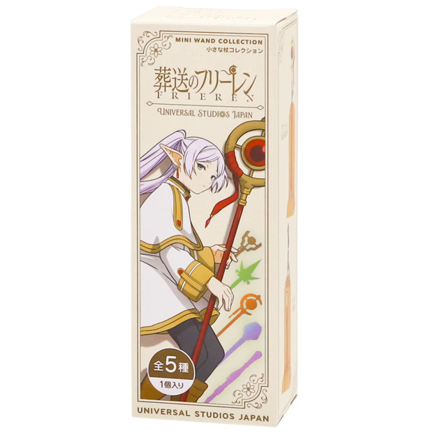 [Pre-order] "Frieren: Beyond Journey's End" x Universal Studio Japan - Collectible figures (5 types in total) 