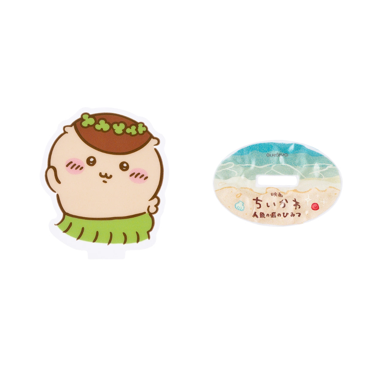 [Pre-order] Chiikawa Movie Chiikawa Mermaid Island Trading Acrylic Stands Dancing on the Beach