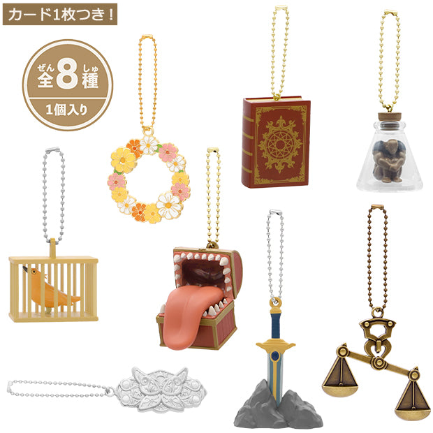 [Pre-order] "Frieren: Beyond Journey's End" x Universal Studio Japan - Collectible keychains (8 types in total) 