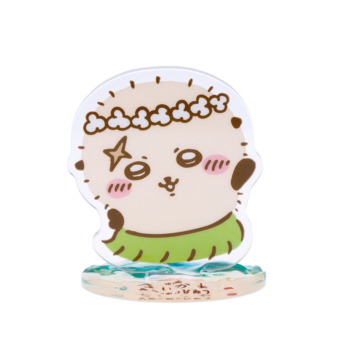 [Pre-order] Chiikawa Movie Chiikawa Mermaid Island Trading Acrylic Stands Dancing on the Beach