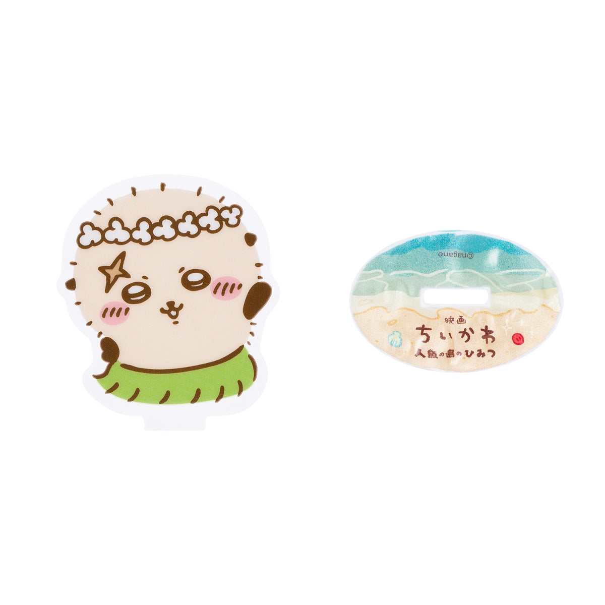 [Pre-order] Chiikawa Movie Chiikawa Mermaid Island Trading Acrylic Stands Dancing on the Beach