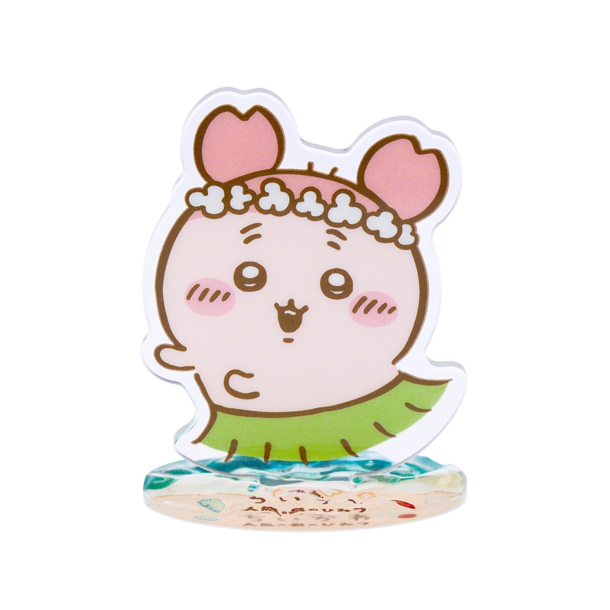 [Pre-order] Chiikawa Movie Chiikawa Mermaid Island Trading Acrylic Stands Dancing on the Beach