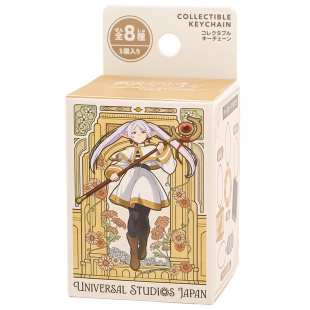 [Pre-order] "Frieren: Beyond Journey's End" x Universal Studio Japan - Collectible keychains (8 types in total) 