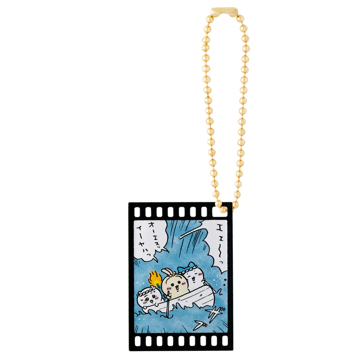 [Pre-order] Chiikawa Movie Chiikawa Mermaid Island Trading Memories of That Time Acrylic Charm