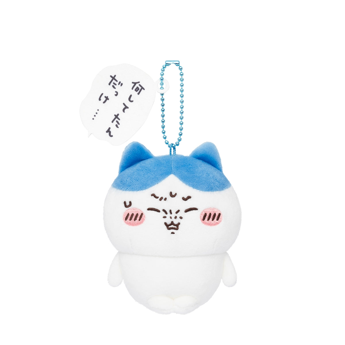 [Pre-order] "Chiikawa" hangover Plush Mascot - Hachiware