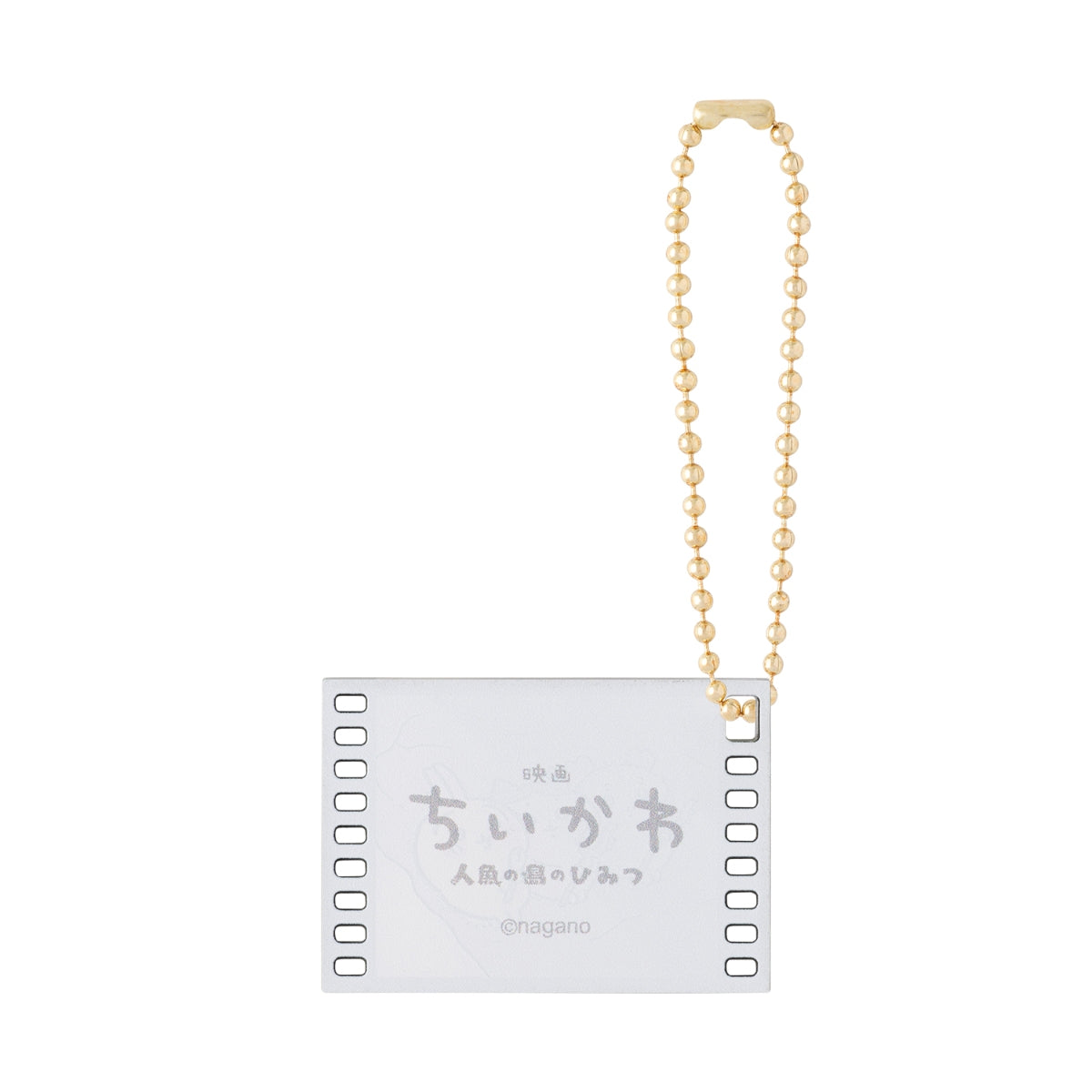 [Pre-order] Chiikawa Movie Chiikawa Mermaid Island Trading Memories of That Time Acrylic Charm