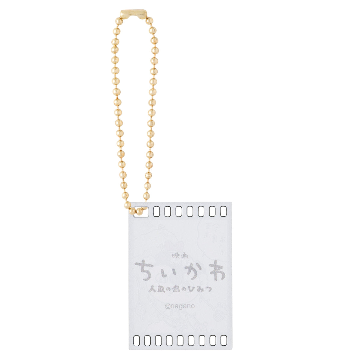 [Pre-order] Chiikawa Movie Chiikawa Mermaid Island Trading Memories of That Time Acrylic Charm