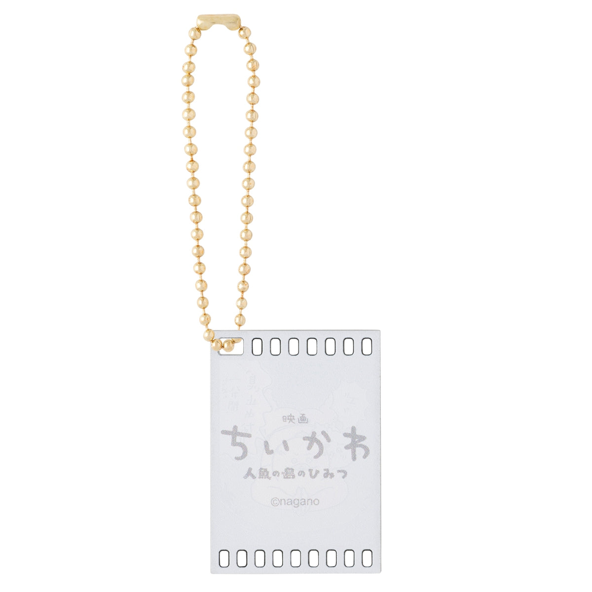 [Pre-order] Chiikawa Movie Chiikawa Mermaid Island Trading Memories of That Time Acrylic Charm