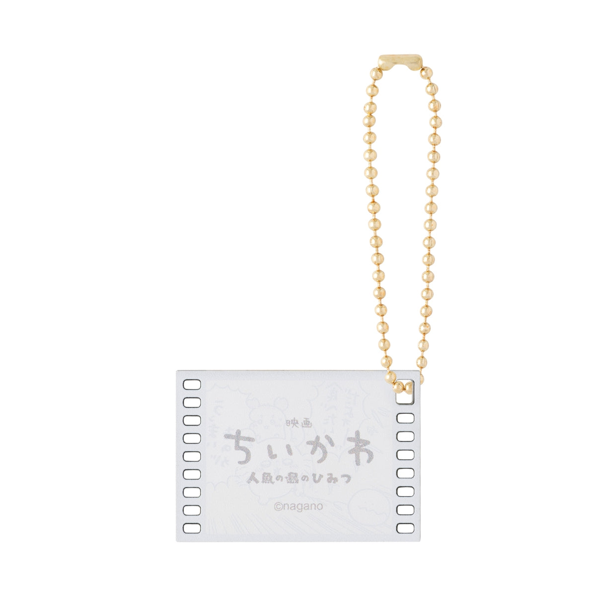 [Pre-order] Chiikawa Movie Chiikawa Mermaid Island Trading Memories of That Time Acrylic Charm
