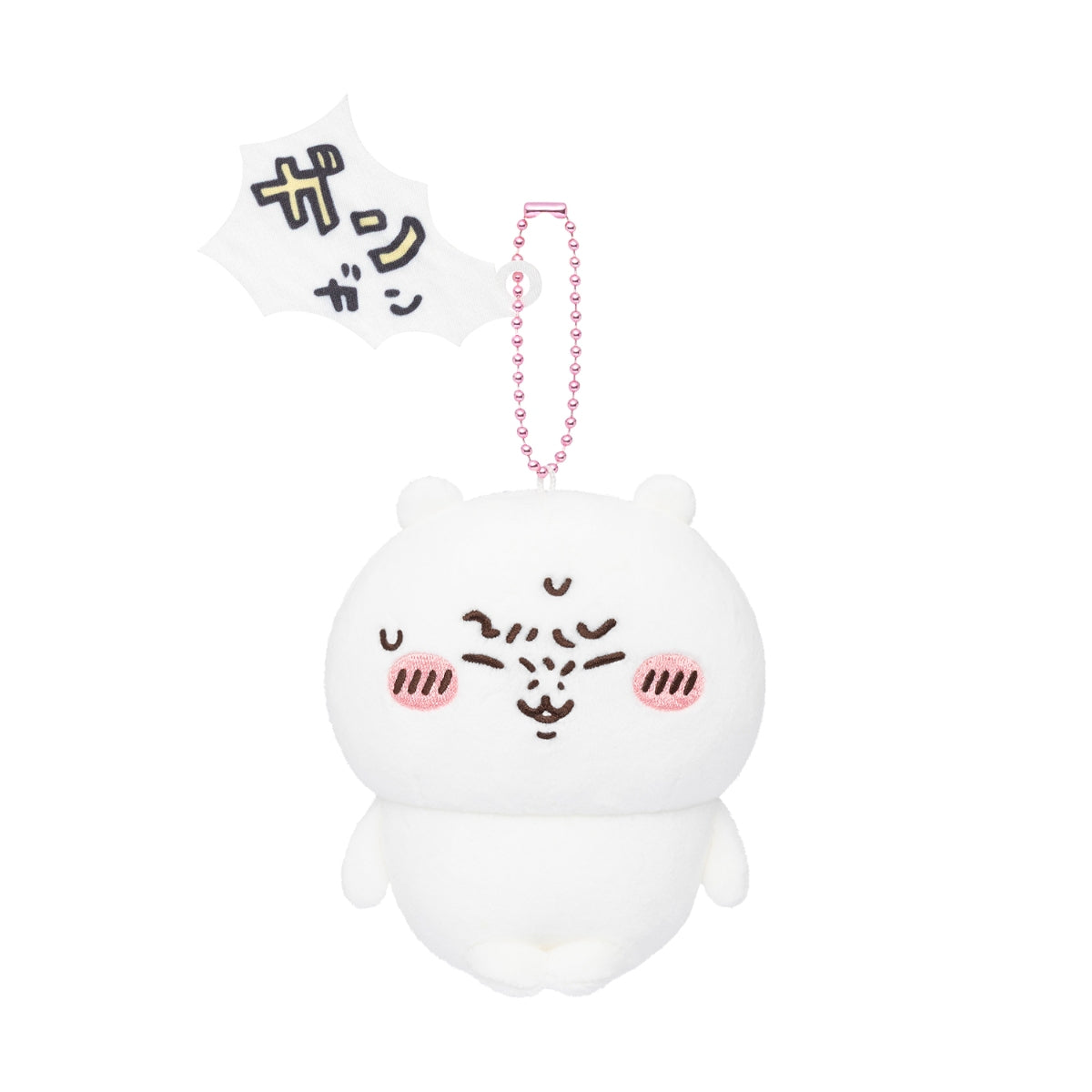 [Pre-order] "Chiikawa" hangover Plush Mascot - Chiikawa