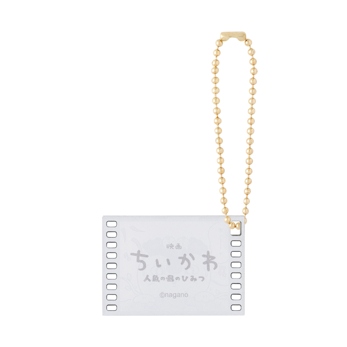 [Pre-order] Chiikawa Movie Chiikawa Mermaid Island Trading Memories of That Time Acrylic Charm