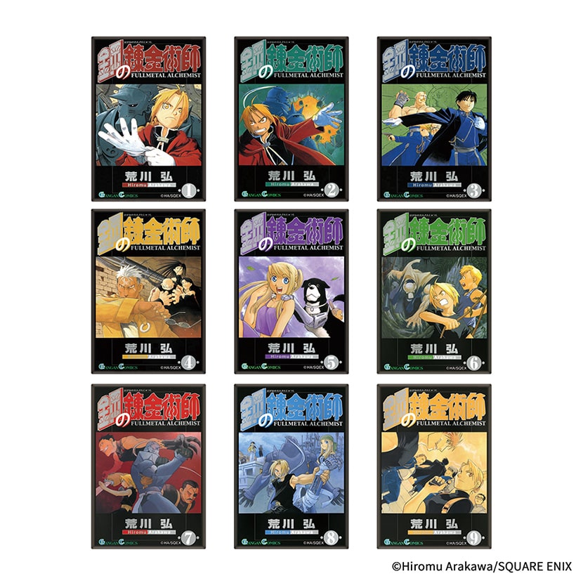 [Pre-order] "Fullmetal Alchemist" Trading Can Badge Vol. 1 (SQUARE ENIX COMIC COVER COLLECTION)