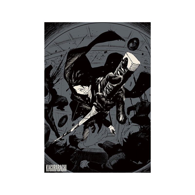 [Pre-order] [Made-to-order] JUMP Store Limited "Kagurabachi" A1 POSTER -aqua vitae- The Slaughter Hotel