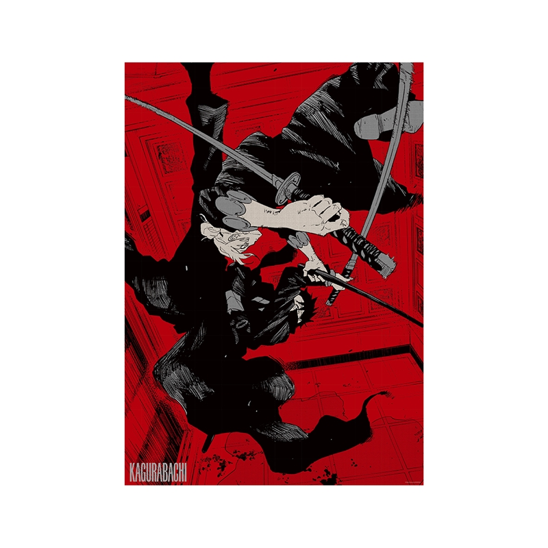 [Pre-order] [Made-to-order] JUMP Store Limited "Kagurabachi" A1 POSTER -aqua vitae- Transformation