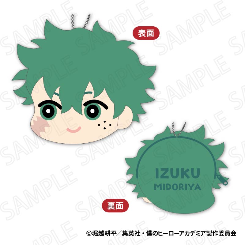 [Pre-order] "My Hero Academia" Mofumofu Coin Case Vol. 4 A Midoriya Izuku