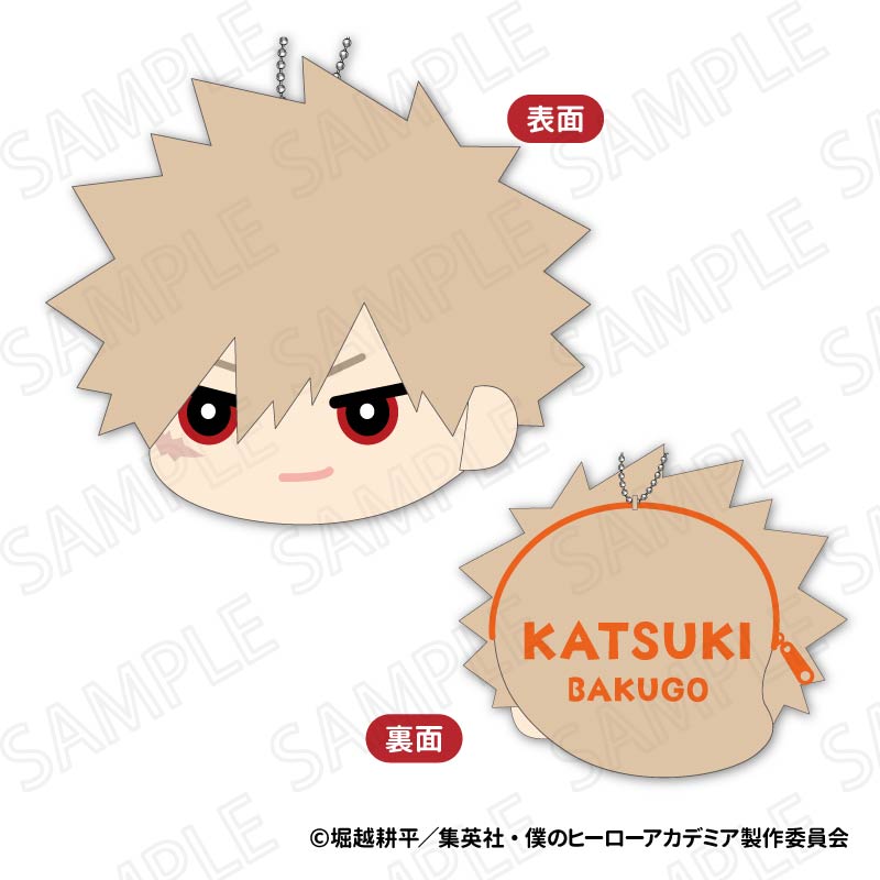 [Pre-order] "My Hero Academia" Mofumofu Coin Case Vol. 4 B Bakugo Katsuki