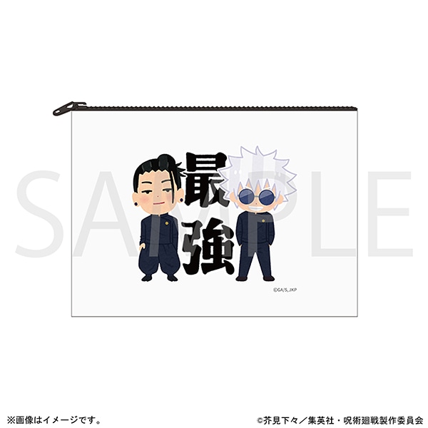 [Pre-order] MAPPA "Jujutsu Kaisen: Hidden Inventory / Premature Death" - Flat Pouch