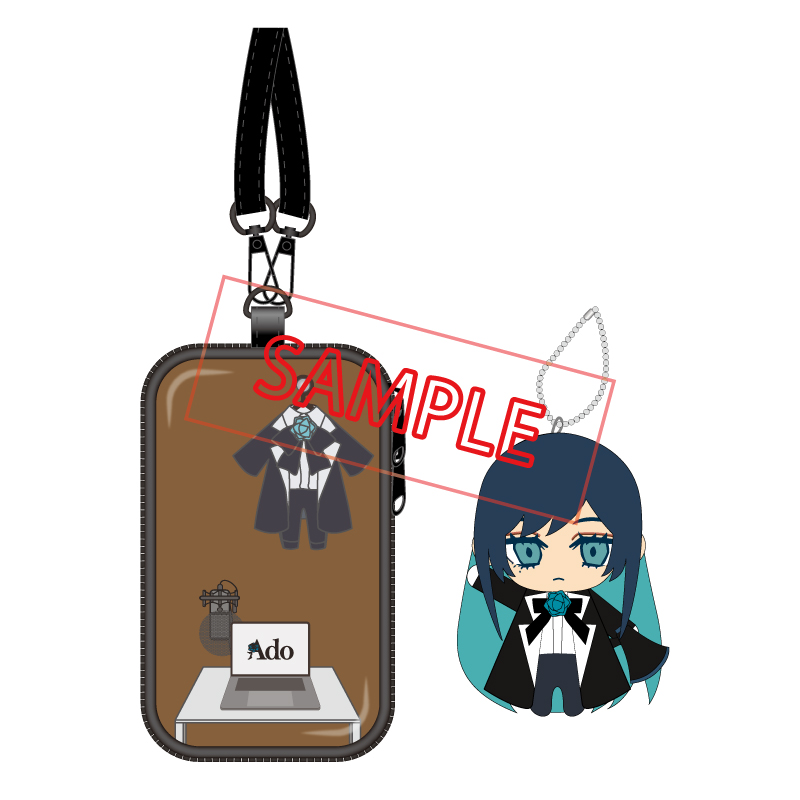 [Pre-order] Ado - Ao -  Stay indoors! Plush toy pouch set (closet) [Made-to-order]