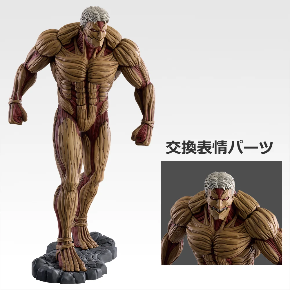 [Pre-order] BANDAI Ichiban Kuji Attack on Titan ~Each Person's Determination~ Prize A - Armor Titan MEGAIMPACT