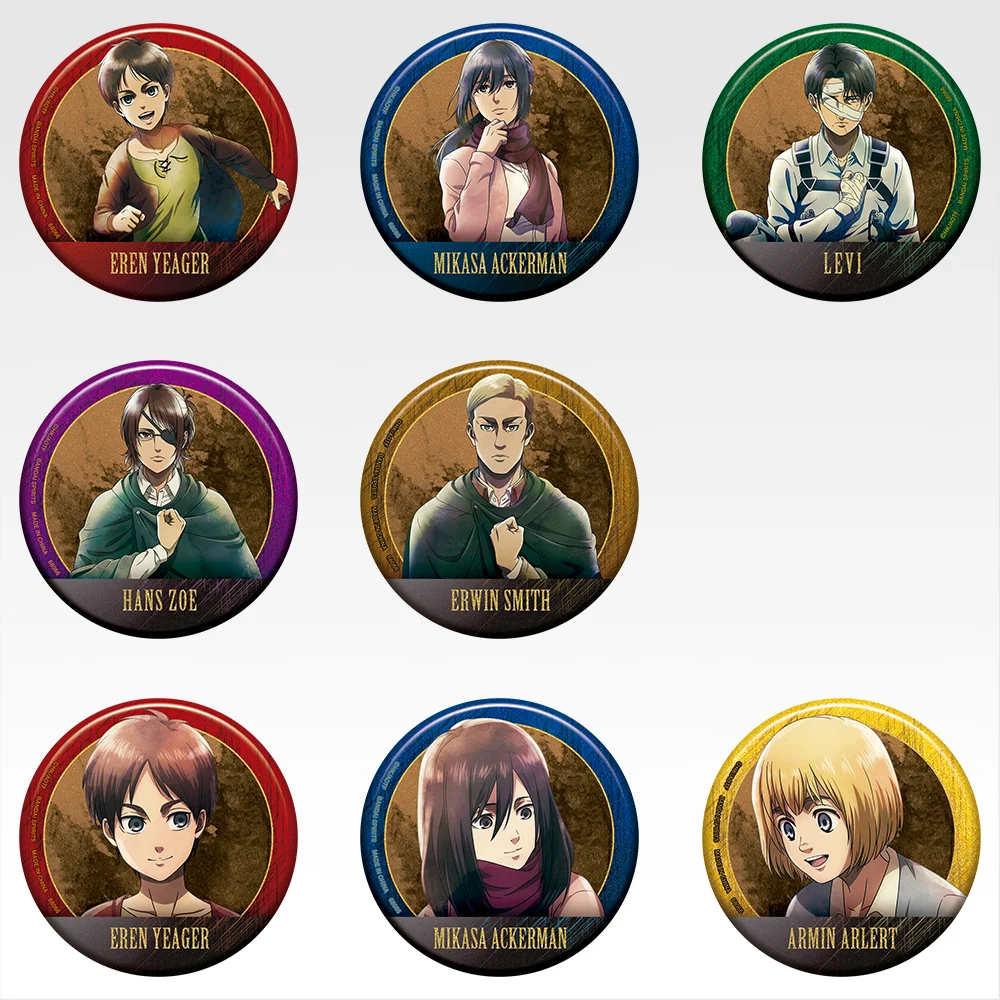 [Pre-order] BANDAI Ichiban Kuji Attack on Titan ~Each Person's Determination~ Prize G - Metallic can badge