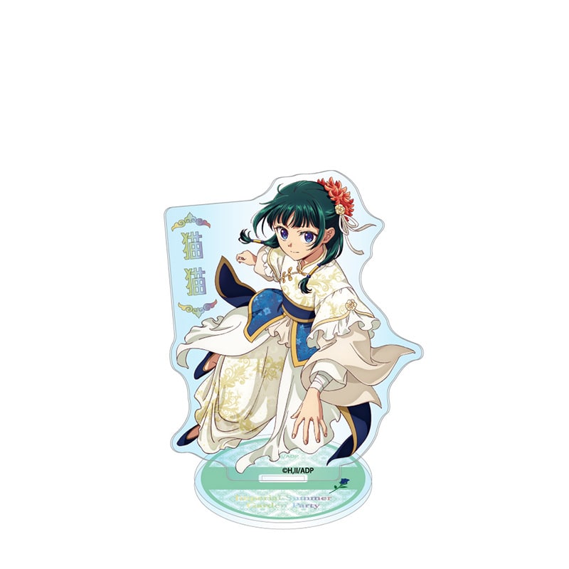 [Pre-order] TOHO animation - The Apothecary Diaries - Summer Garden Party 2026 Ver. - Acrylic Stand - Mao Mao