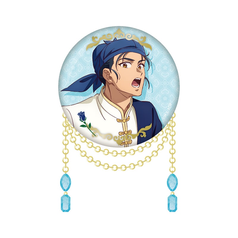 [Pre-order] TOHO animation - The Apothecary Diaries - Summer Garden Party 2026 Ver. - Chain-Attached Pin Badge - Basen