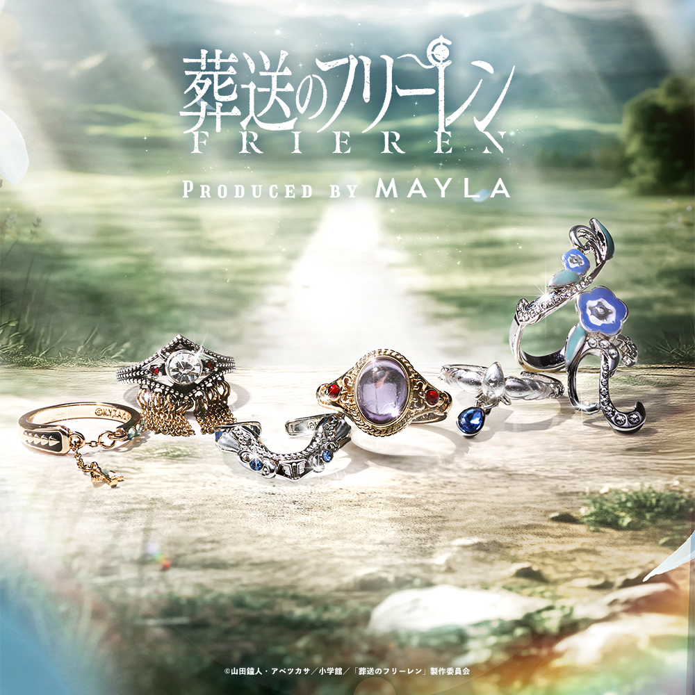 [Pre-order] "Frieren: Beyond Journey's End" x MAYLA - Iconic Story Ring