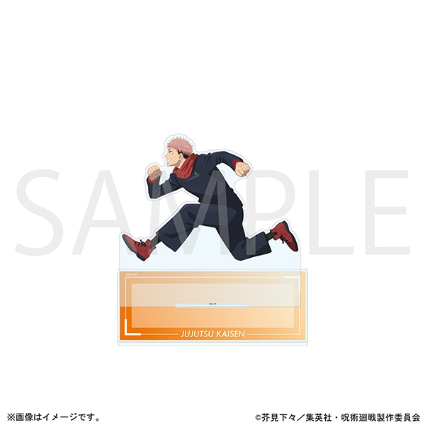 [Pre-order] MAPPA "Jujutsu Kaisen" 5th Anniversary Visual Part 1 Big Acrylic Stand - Yuji Itadori